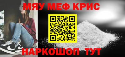 гашик Ирбит