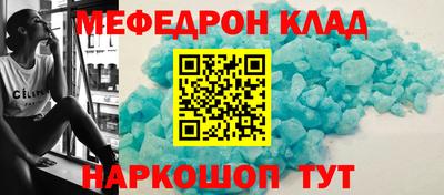 гашик Ирбит