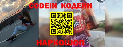 гашик Ирбит