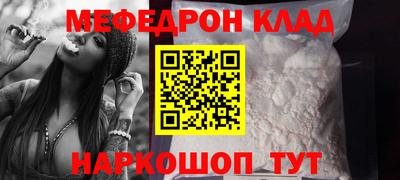 гашик Ирбит