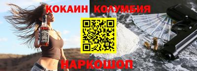 MDMA Изобильный