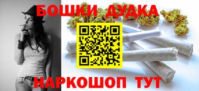гашик Ирбит