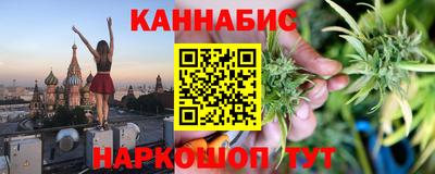 гашик Ирбит