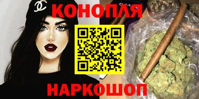 эйфоретик Ипатово