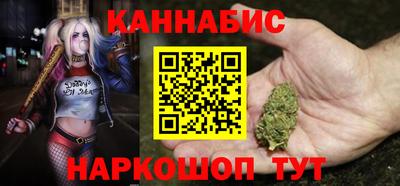 гашик Ирбит