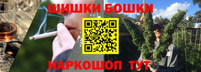 гашик Ирбит