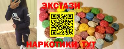 MDMA Изобильный