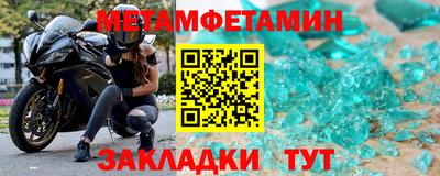 MDMA Изобильный