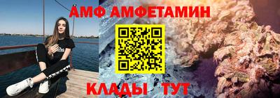 MDMA Изобильный