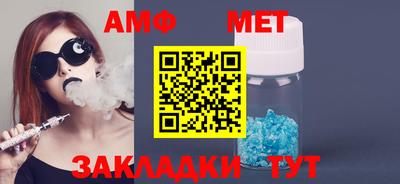 MDMA Изобильный