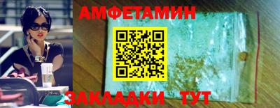 гашик Ирбит