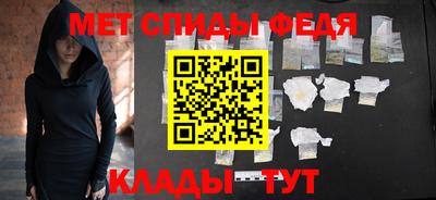 MDMA Изобильный