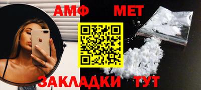 MDMA Изобильный