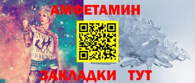 MDMA Изобильный