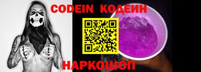 гашик Ирбит