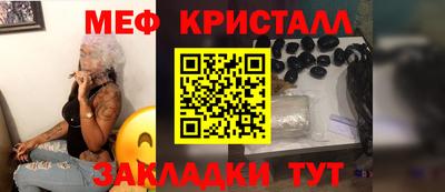 MDMA Изобильный
