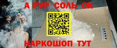 MDMA Изобильный
