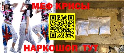 MDMA Изобильный